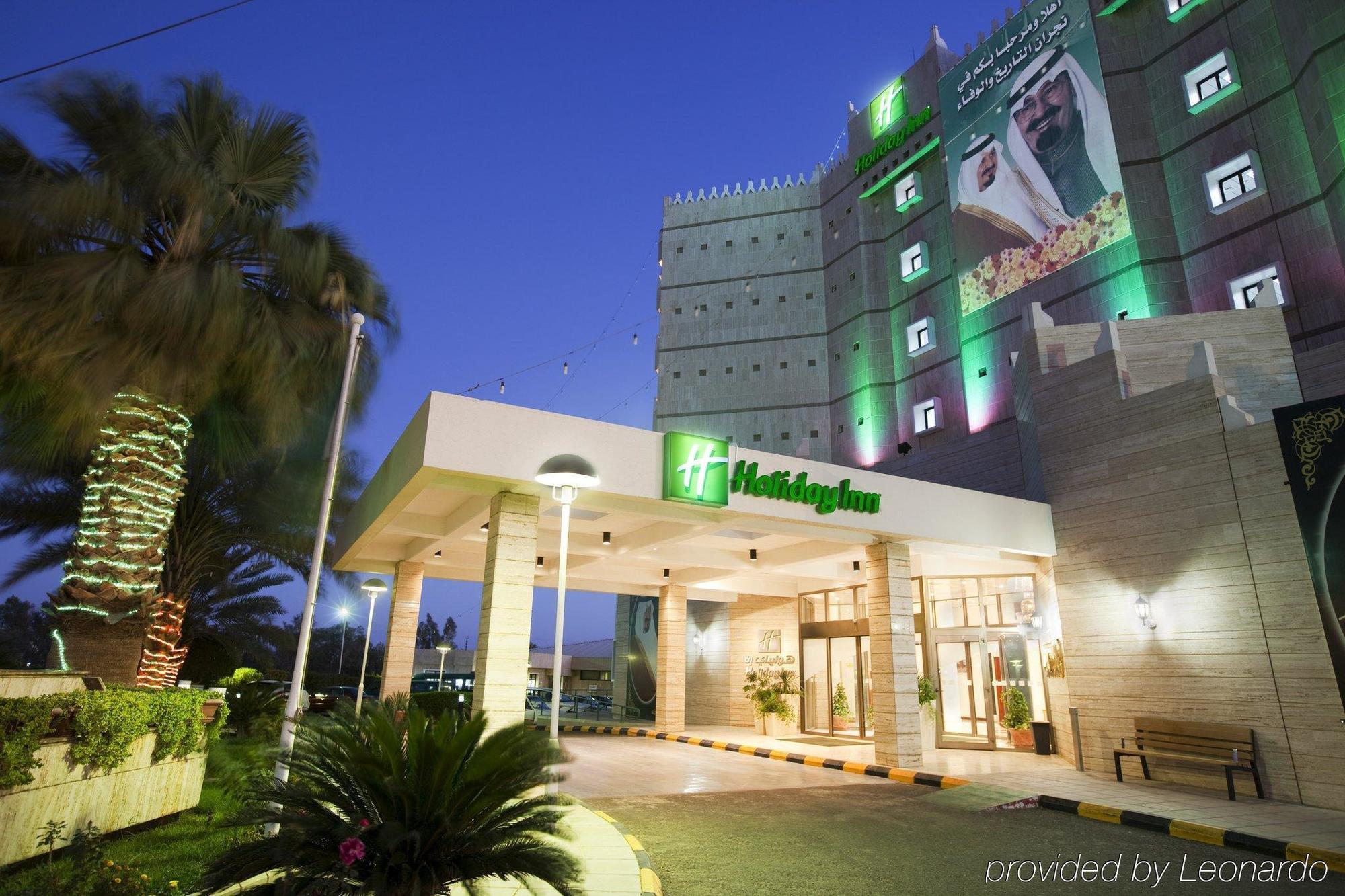 Holiday Inn Hafr Al Batin Ḩafar al Bāţin Dış mekan fotoğraf