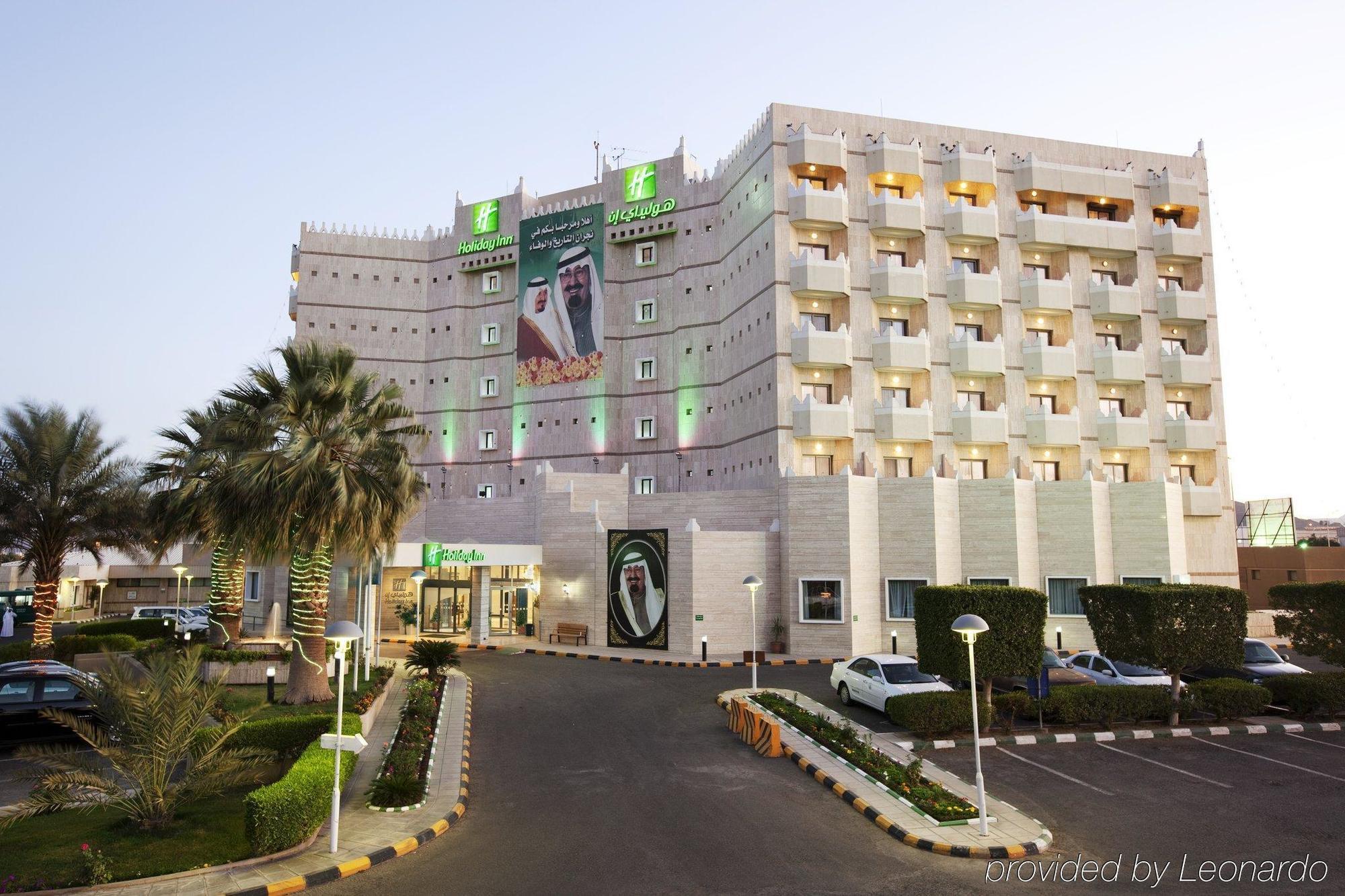 Holiday Inn Hafr Al Batin Ḩafar al Bāţin Dış mekan fotoğraf